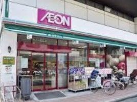 スーパー　まいばすけっと南長崎5丁目店（スーパー）まで620m