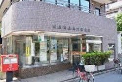 郵便局　豊島南長崎六郵便局（郵便局）まで200m