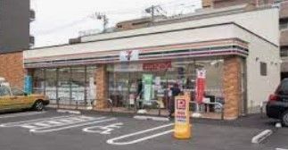 コンビニ　セブンイレブン豊島南長崎6丁目店（コンビニ）まで240m