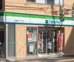 コンビニ　ファミリーマート練馬旭丘一丁目店（コンビニ）まで470m