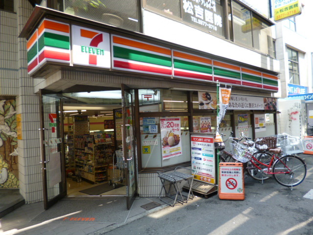 コンビニ　セブンイレブン笹塚店（コンビニ）まで180m