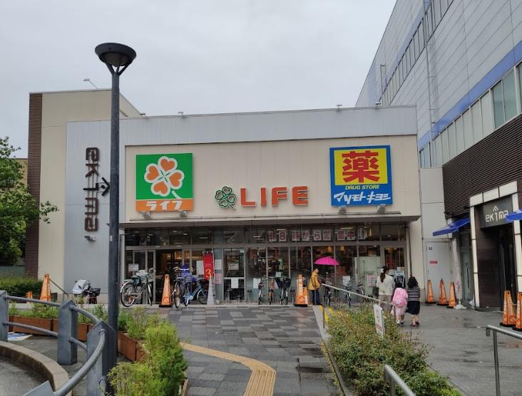 ドラックストア　マツモトキヨシ今津駅前店（ドラッグストア）まで367m