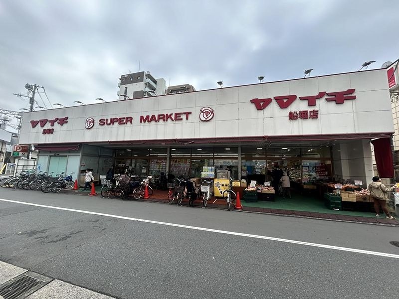 スーパー　ヤマイチ北葛西店（スーパー）まで446m