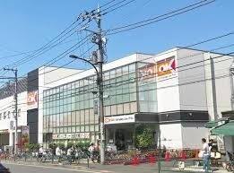 スーパー　オーケー池尻大橋店（スーパー）まで660m