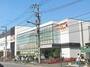 スーパー　オーケー池尻大橋店（スーパー）まで660m