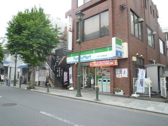 コンビニ　ファミリーマート（コンビニ）まで480m