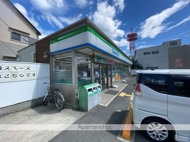 コンビニ　ファミリーマート箱殿町店（コンビニ）まで355m