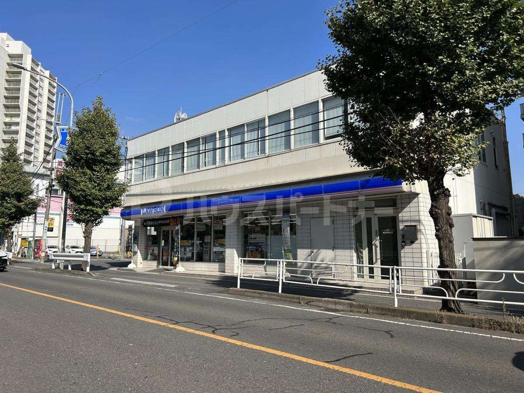 コンビニ　ローソン与野下落合店（コンビニ）まで210m