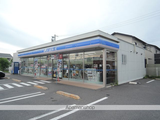 コンビニ　ローソン（コンビニ）まで991m