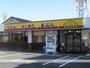 飲食店　どんどん庵 大垣北店（飲食店）まで1205m
