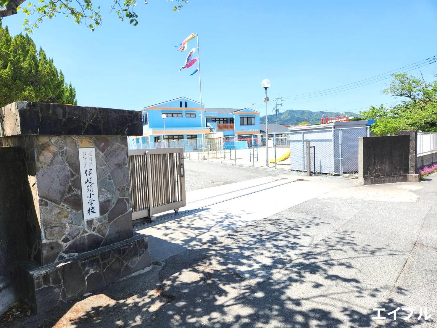 小学校　飯塚市立伊岐須小学校（小学校）まで1390m
