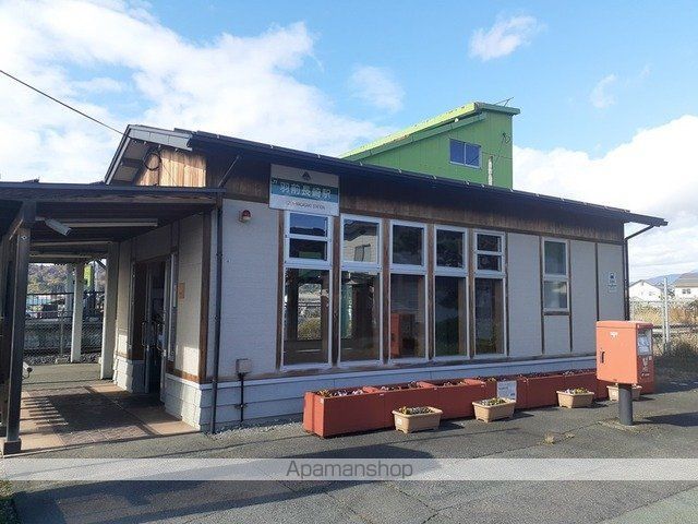 その他　長崎駅（その他）まで550m