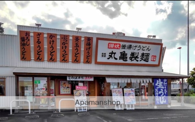 Alpha西大宮の周辺写真