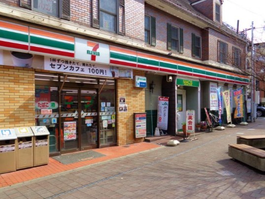 コンビニ　セブンイレブン 横浜和田町駅前店（コンビニ）まで369m