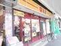 その他　★★松屋（その他）まで82m