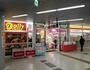 コンビニ　デイリーヤマザキ東川口駅店（コンビニ）まで275m