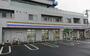 コンビニ　ミニストップ東川口3丁目店（コンビニ）まで232m