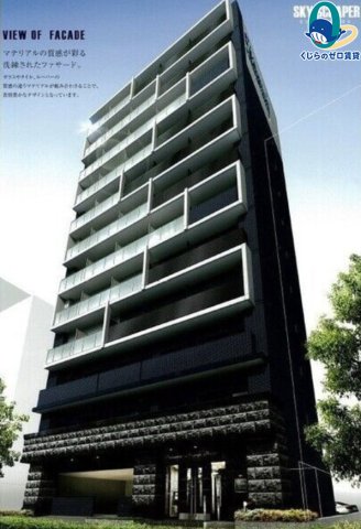建物外観　くじらのゼロ賃貸は＼仲介手数料0円×初期費用最安×全国対応／