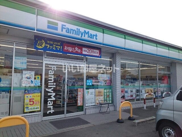 コンビニ　ファミリーマート 八幡川口店（コンビニ）まで3835m