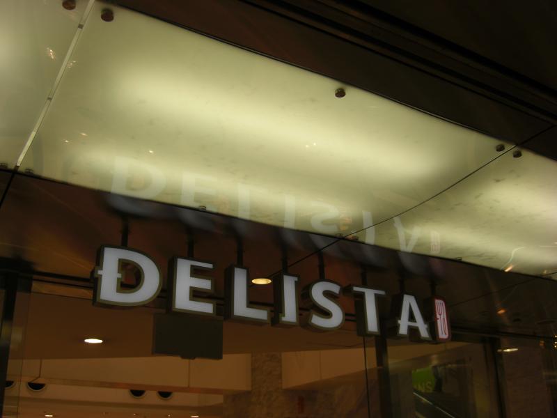 スーパー　ＤＥＬＩＳＴＡ天満橋店（スーパー）まで460m