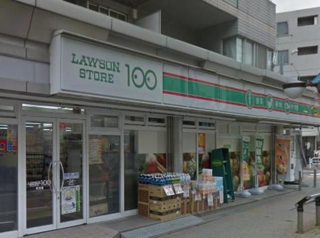 コンビニ　ローソンストア100江戸川平井3丁目店（コンビニ）まで590m