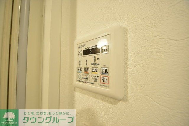 パセオ神宮前IIのその他写真