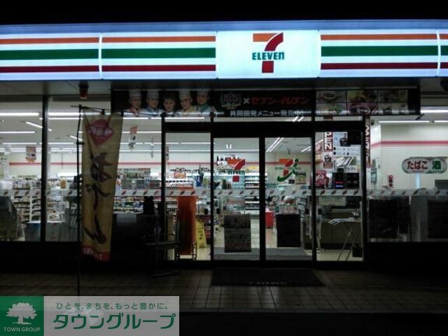 コンビニ　セブンイレブン羽村富士見平1丁目店（コンビニ）まで343m