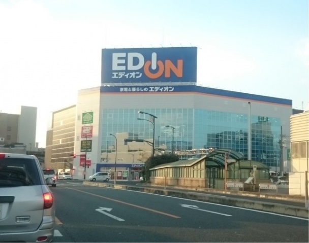 ドラックストア　ウォンツ福山御船店（ドラッグストア）まで265m