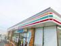 コンビニ　セブンイレブン越谷レイクタウン9丁目店（コンビニ）まで250m