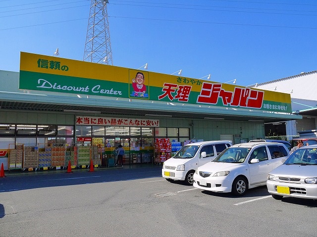 近鉄天理線 二階堂駅 徒歩5分 2階建 築28年の周辺写真