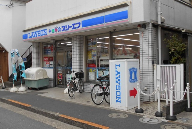 コンビニ　ローソン・スリーエフ田園調布本町店（コンビニ）まで594m