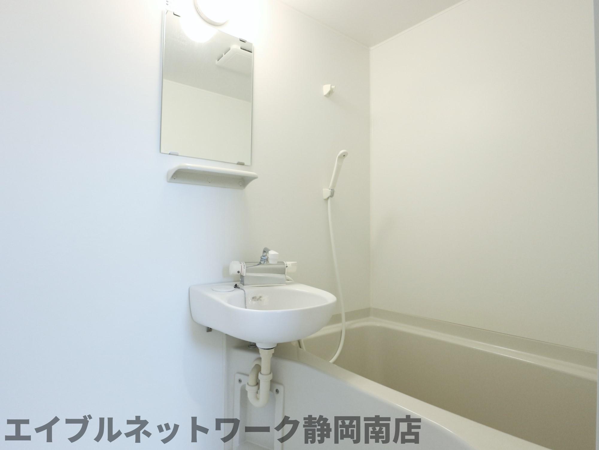 バス・シャワールーム　お風呂です