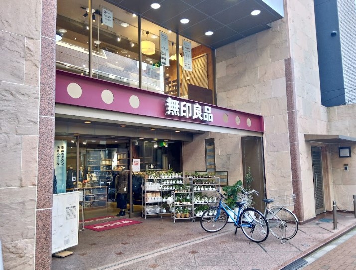 東急田園都市線 三軒茶屋駅 徒歩5分 6階建 築19年の周辺写真