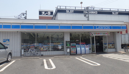 東京メトロ丸ノ内線 新中野駅 徒歩4分 12階建 築29年の周辺写真