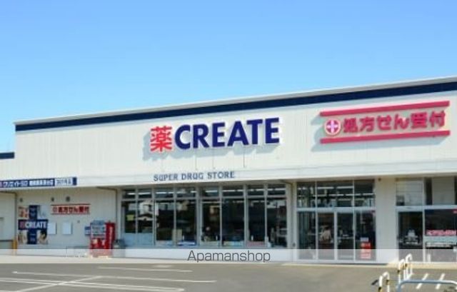 ドラックストア　クリエイトＳ・Ｄウィングキッチン京急蒲田店（ドラッグストア）まで337m