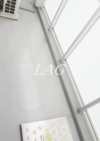 バルコニー　バルコニーです。
