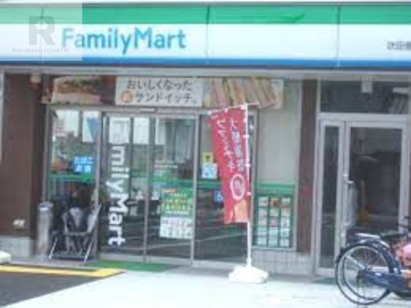 コンビニ　ファミリーマート吹田垂水町一丁目店（コンビニ）まで507m