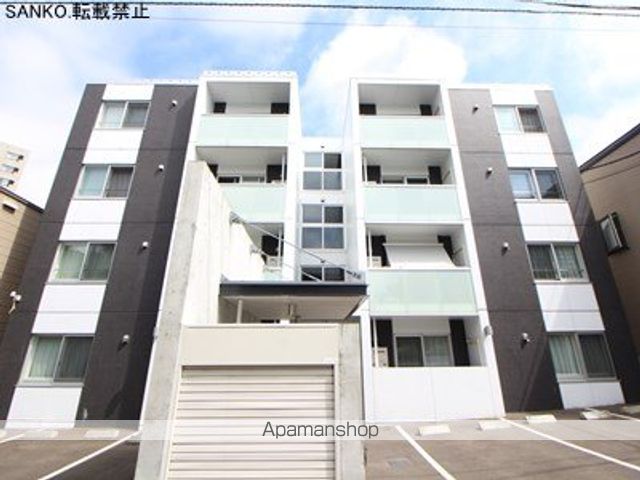 地下鉄東西線 西２８丁目駅 徒歩7分 築15年
