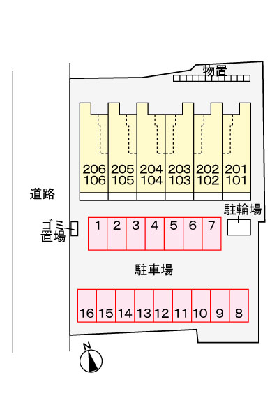 【山形市十日町のアパートの駐車場】