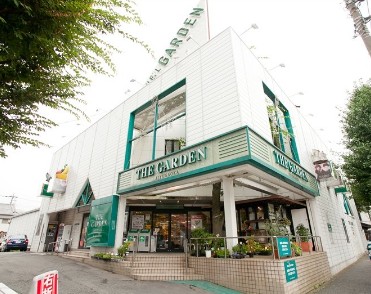 スーパー　ザ・ガーデン自由が丘東戸塚店（スーパー）まで760m