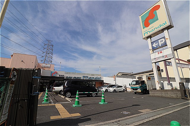 スーパー　万代新石切店（スーパー）まで889m