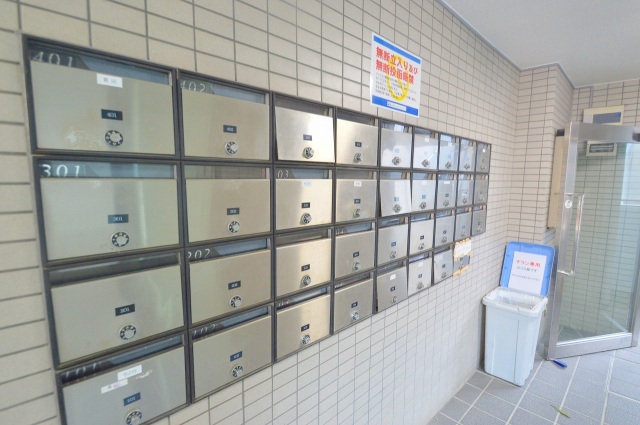 コンビニ　ポプラ矢野駅前店（コンビニ）まで509m