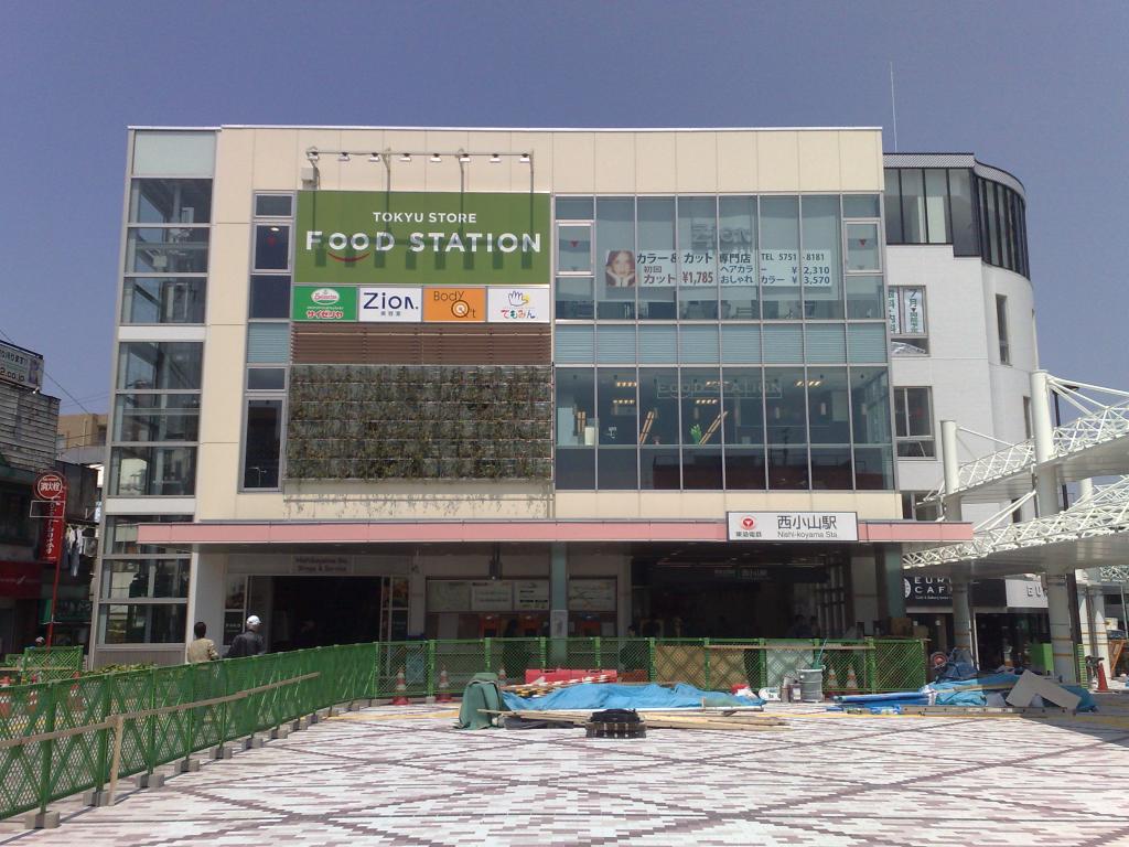 東急目黒線 武蔵小山駅 徒歩7分 3階建 築26年の周辺写真