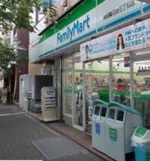 コンビニ　ファミリーマート神田駿河台三丁目店（コンビニ）まで126m