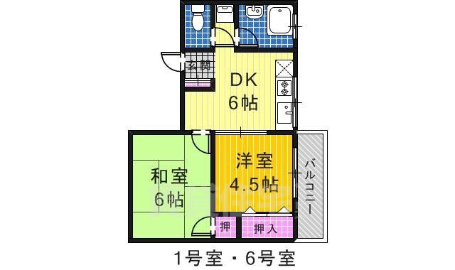 山本マンションの間取り