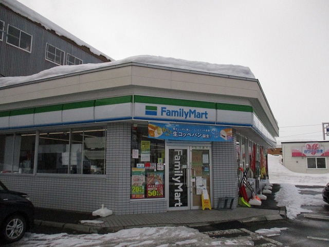 コンビニ　ファミリーマート岩見沢東２丁目店（コンビニ）まで465m