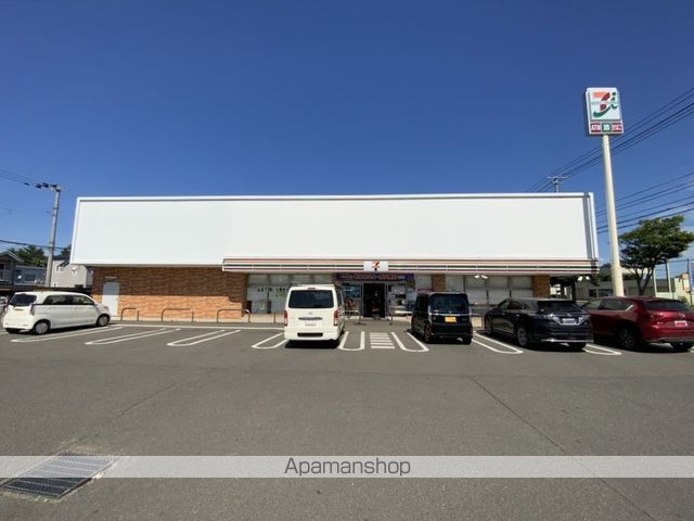 その他　ＥＮＥＯＳ（その他）まで184m