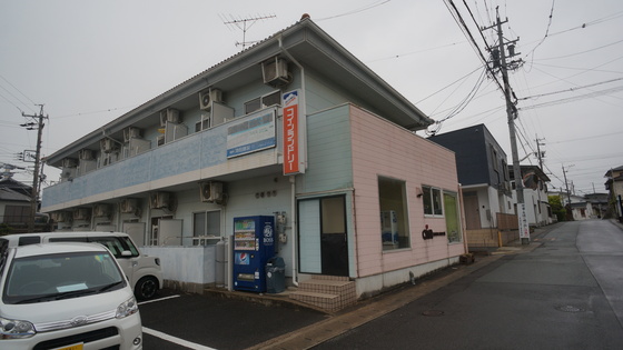 建物外観　建物外観