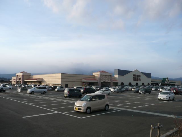 ホームセンター　SUPER　CENTER　PLANT－5大玉店（ホームセンター）まで2223m