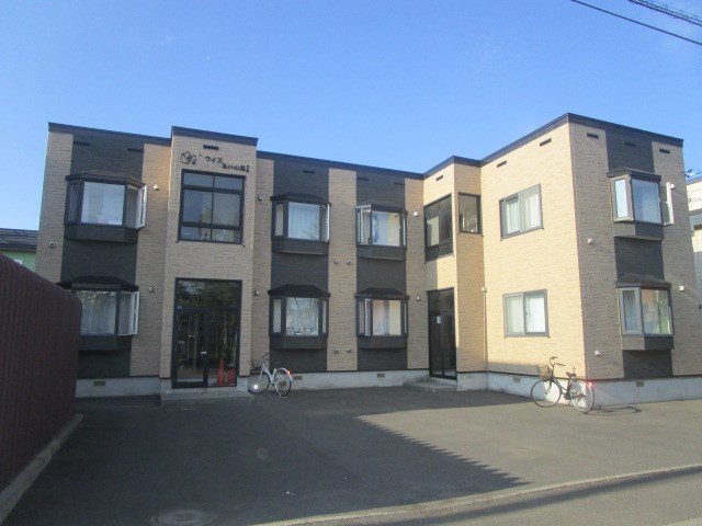 札幌市北区あいの里一条のアパートの建物外観